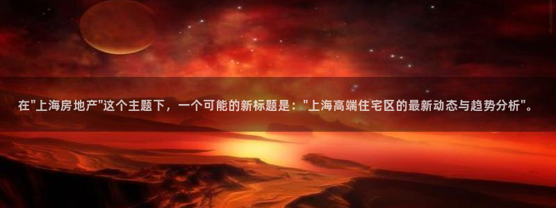 风暴娱乐线路：在\