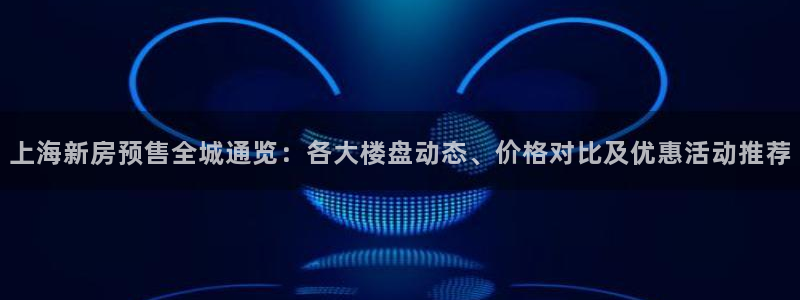 风暴娱乐字图片大全